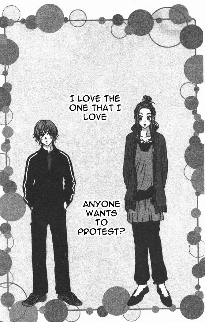 Lovely Complex Chapter 18 2